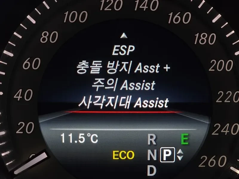 Mercedes-Benz E 220 | Mobile.bg � ����������� 8