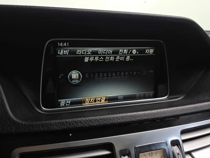 Mercedes-Benz E 220 | Mobile.bg � ����������� 15