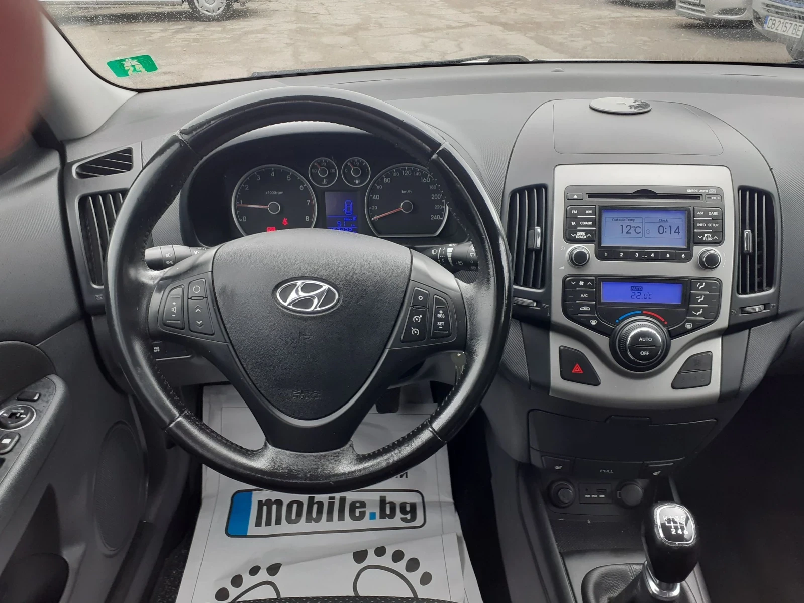 Hyundai I30 1.6 PREMIUM EDITION като нова  - изображение 8