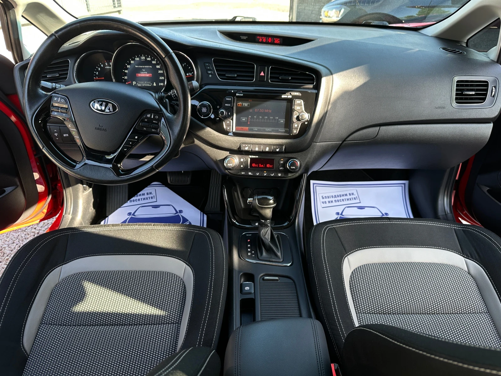 Kia Ceed Platinum Edition* 1.6CRDI* Камера* Xenon*  - изображение 7
