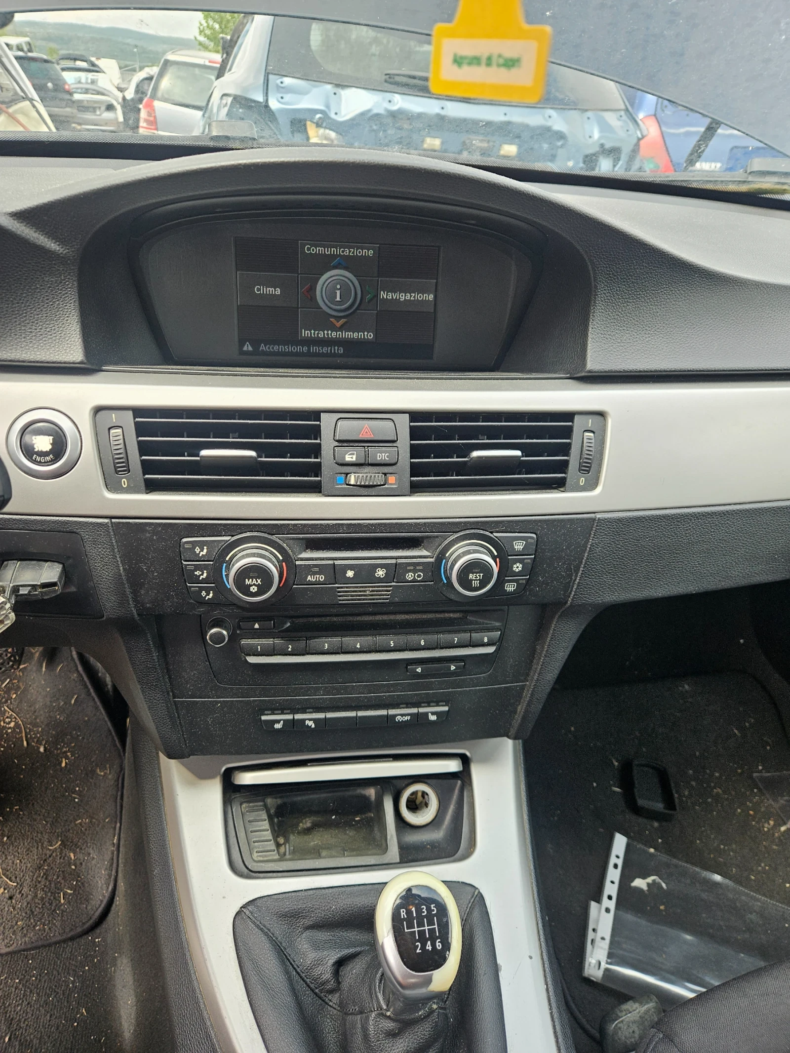 BMW 320 320д-177кс-2008год | Mobile.bg — изображение 7