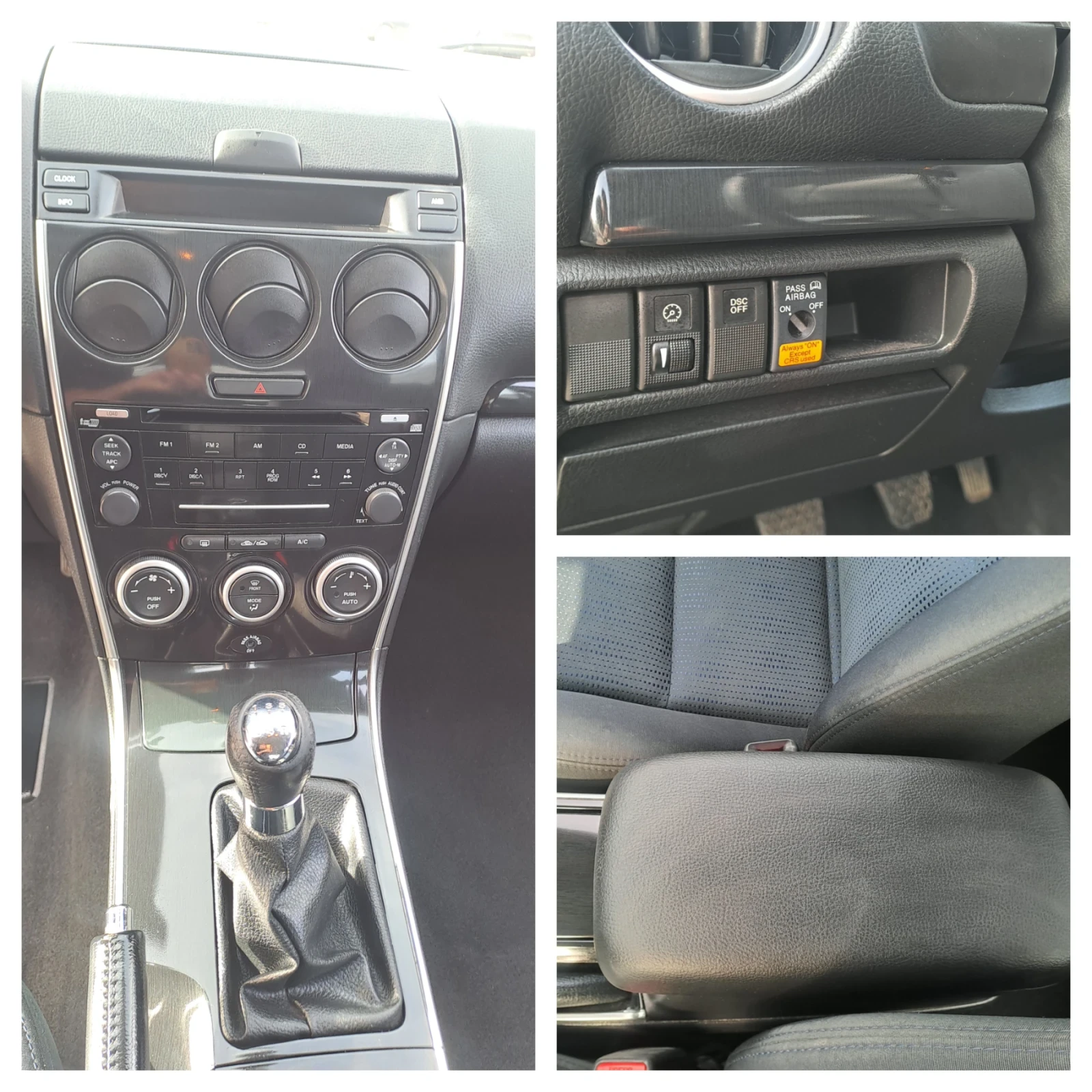 Mazda 6 1.8 120.  | Mobile.bg   11