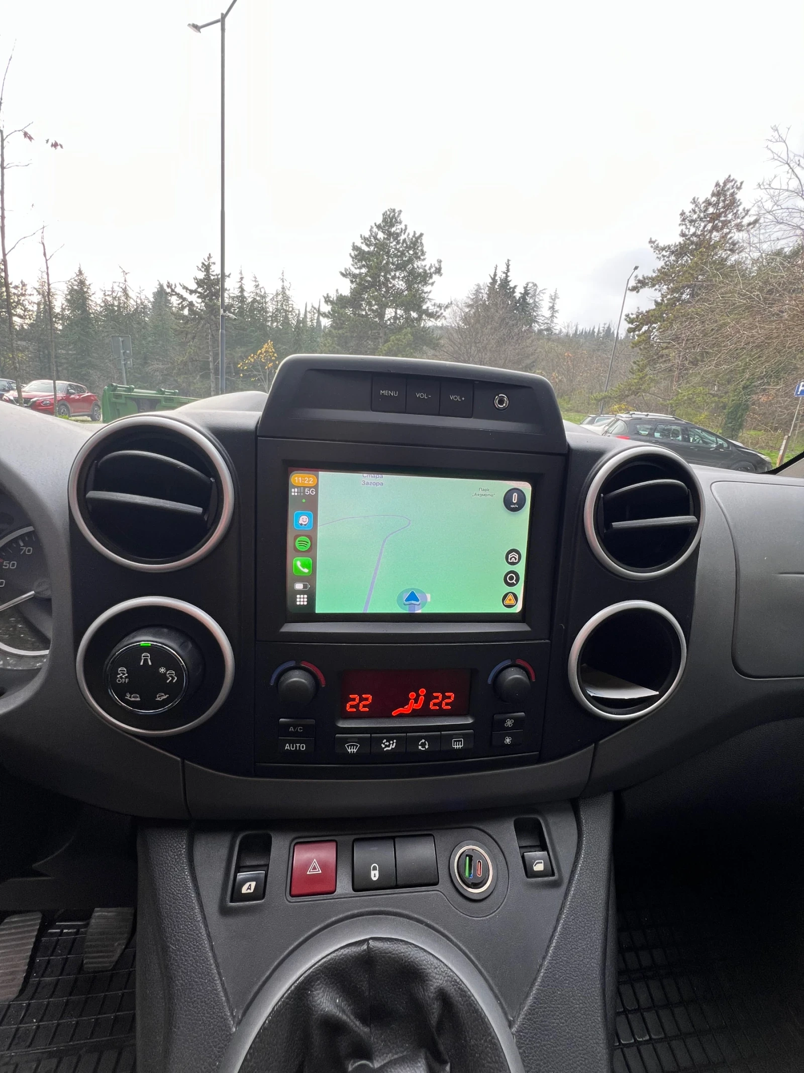 Citroen Berlingo 1, 6 BlueHDI Multispace 98 k.c. , EURO 6 | Mobile.bg � ����������� 15