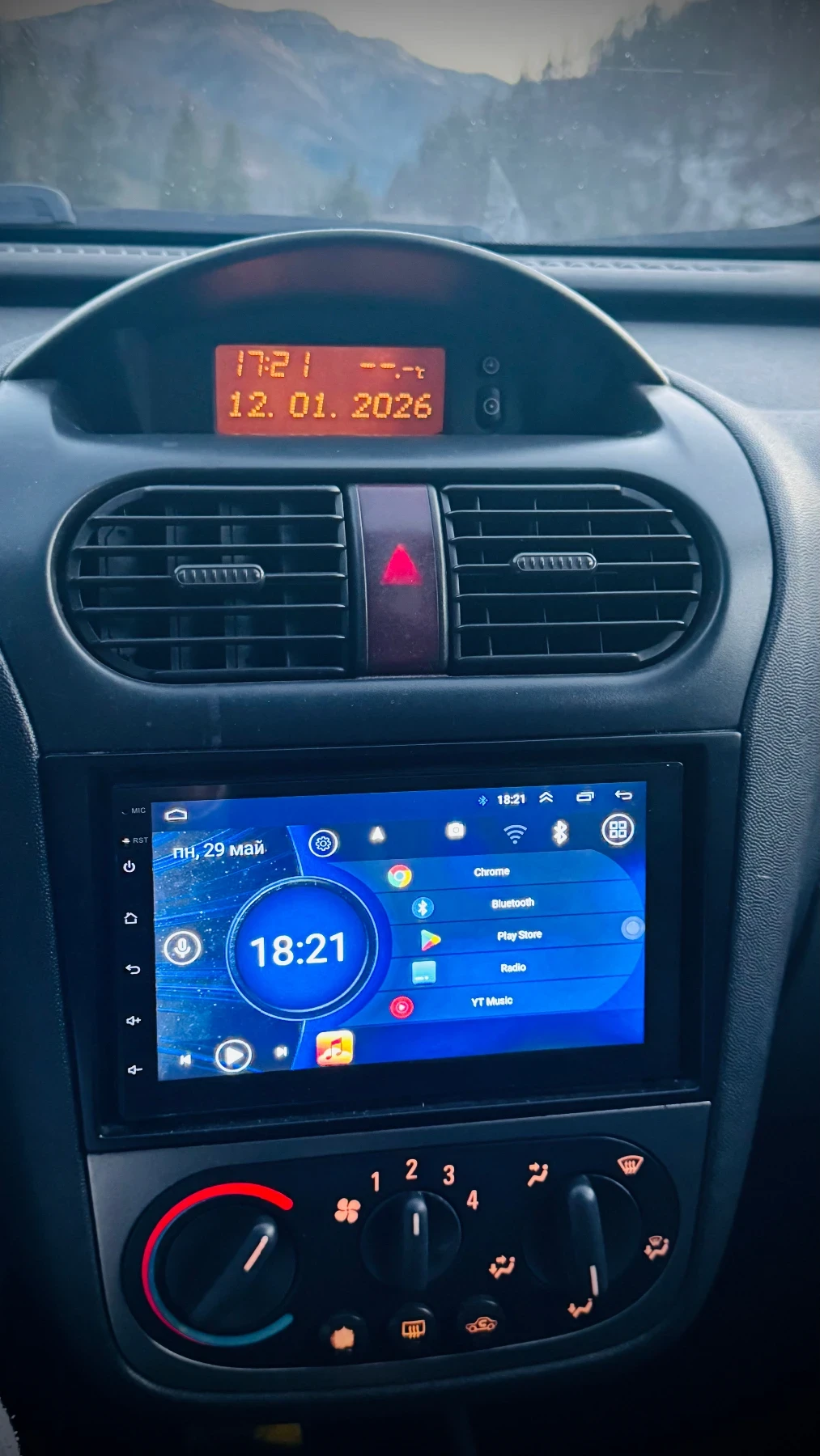 Opel Corsa 1.8 GSI, снимка 11 - Автомобили и джипове - 54181348