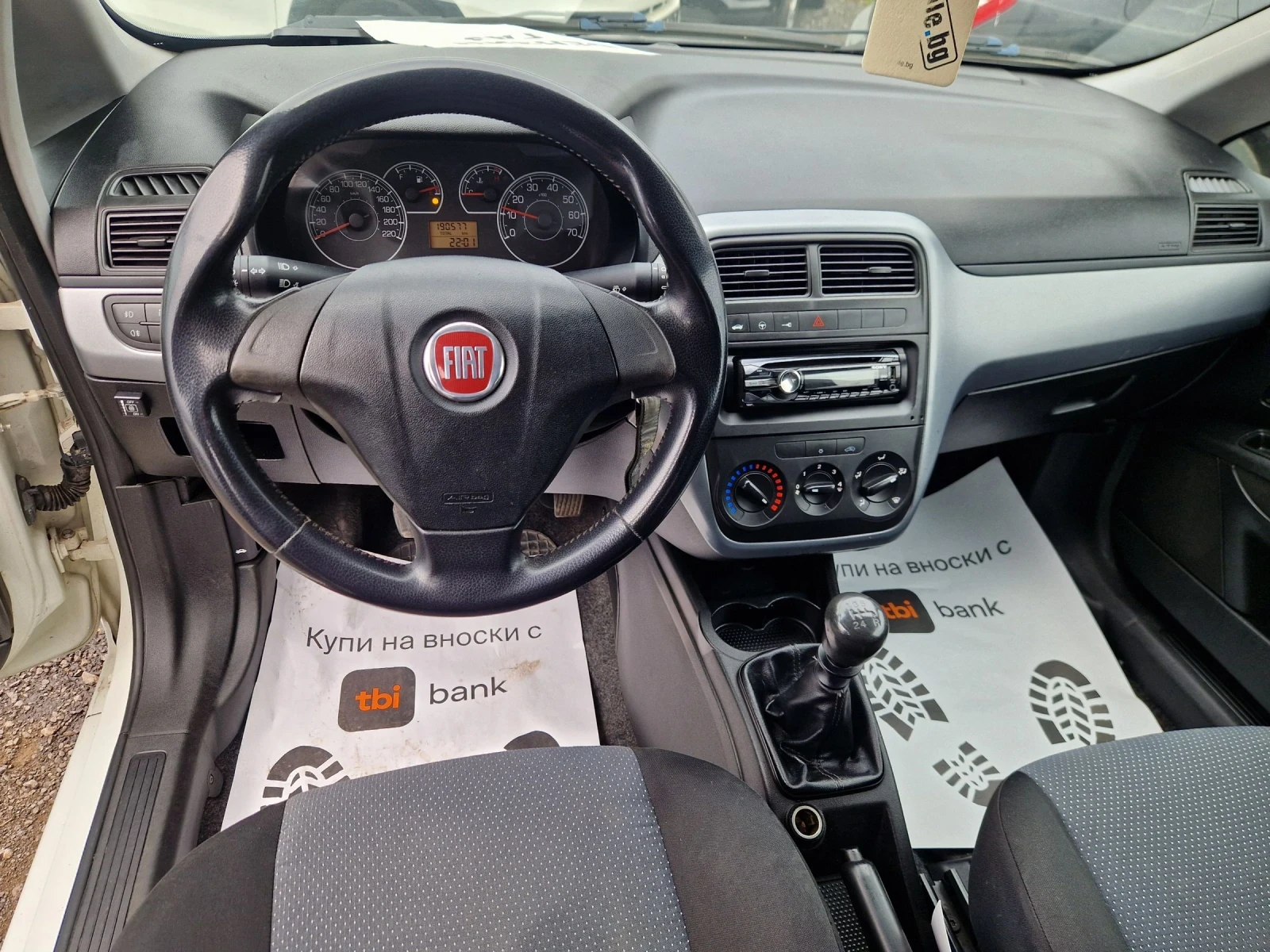 Fiat Punto 1.2i  70ps.LPG VAN 1+ 1 ITALIA , снимка 10 - Автомобили и джипове - 54484121