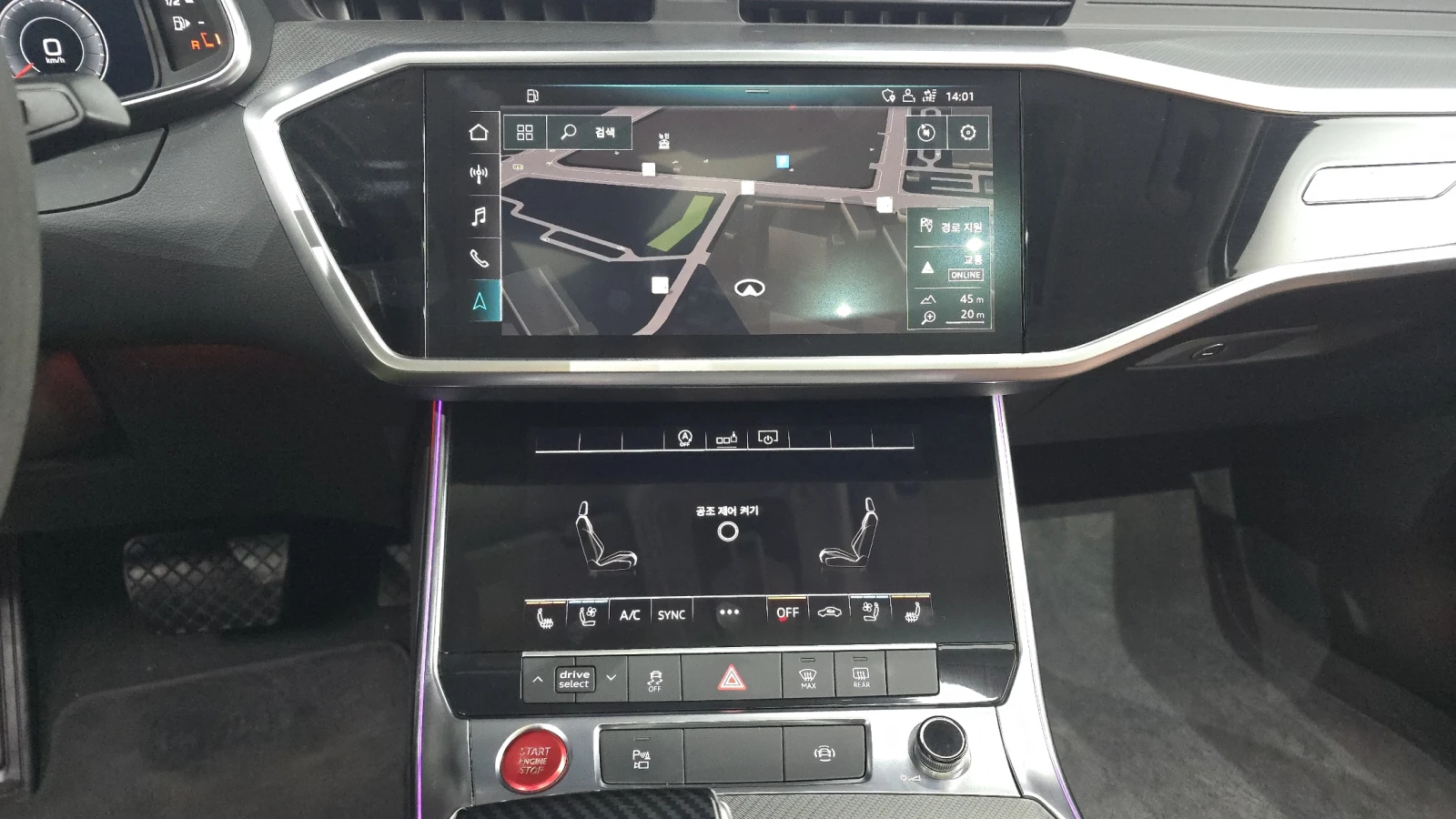 Audi A6 45 tfsi quattro, снимка 14 - Автомобили и джипове - 55323910