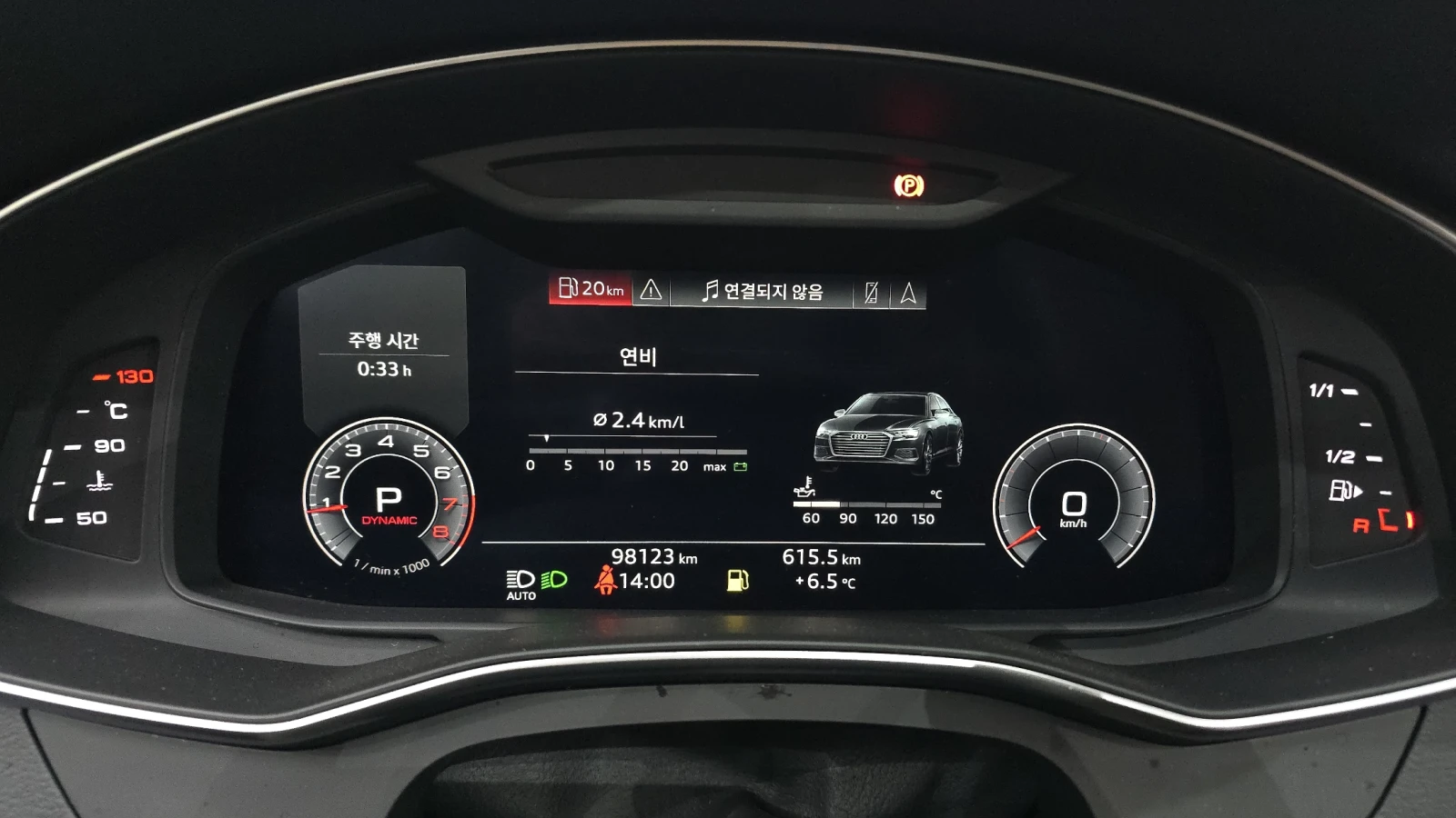 Audi A6 45 tfsi quattro, снимка 8 - Автомобили и джипове - 55323910