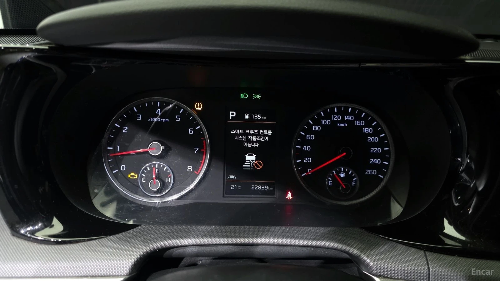 Kia K5 1.6 Turbo Prestige* КОЖА* ОБДУХВ* НАВИ, снимка 6 - Автомобили и джипове - 55460240