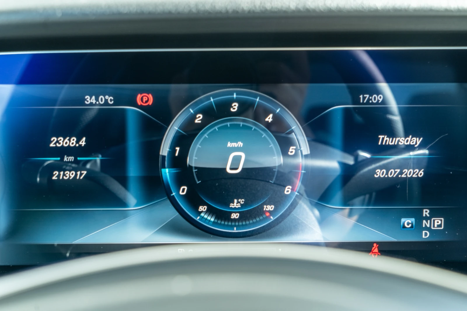 Mercedes-Benz E 350 D = V6 = AMBIENT = MEMORY = TOP = ЛИЗИНГ, снимка 13 - Автомобили и джипове - 55482986