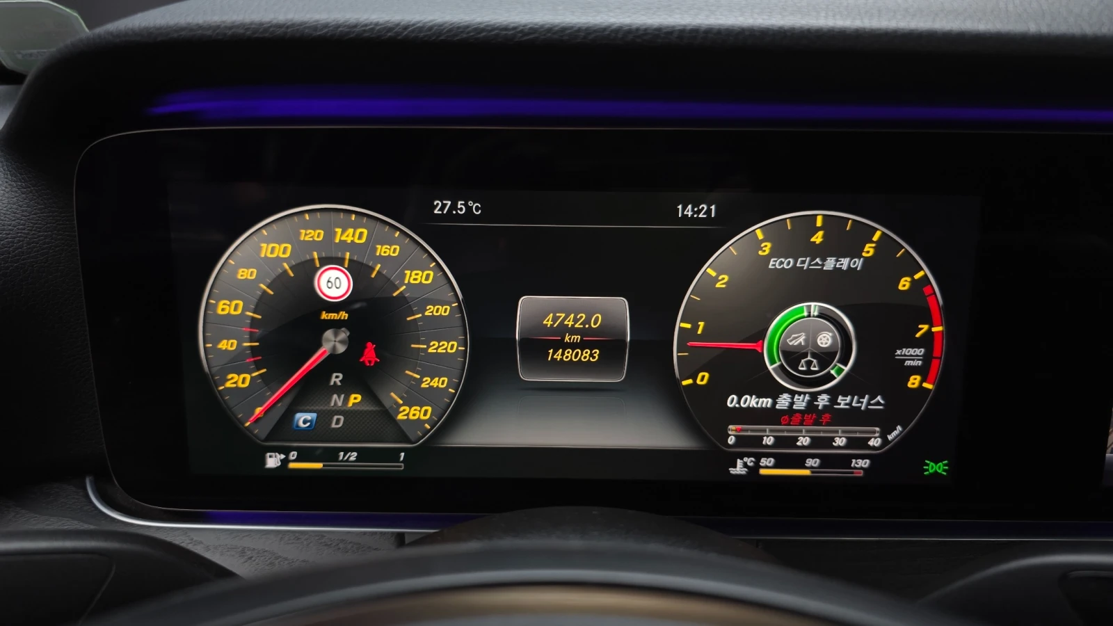 Mercedes-Benz E 300 2.0 Avantgarde, 360-cam, Обдух., снимка 7 - Автомобили и джипове - 56173005