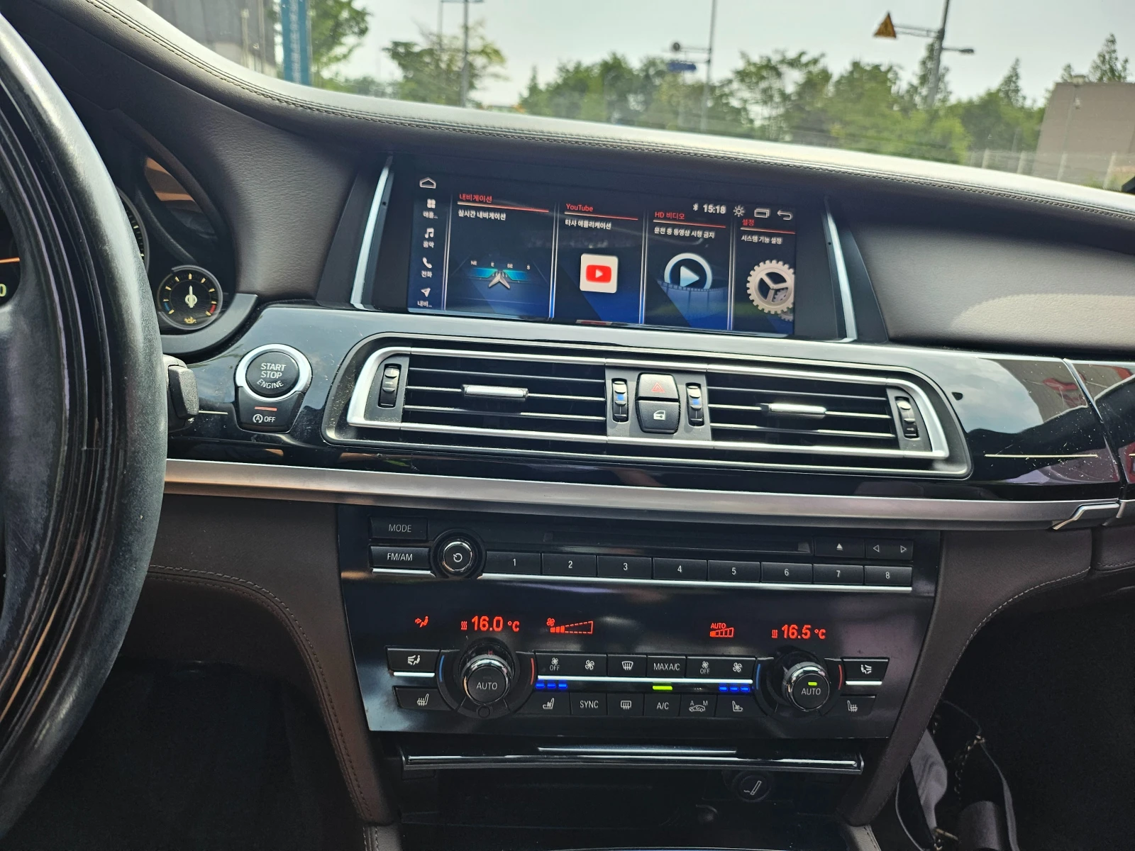 BMW 730, снимка 16 - Автомобили и джипове - 56669364