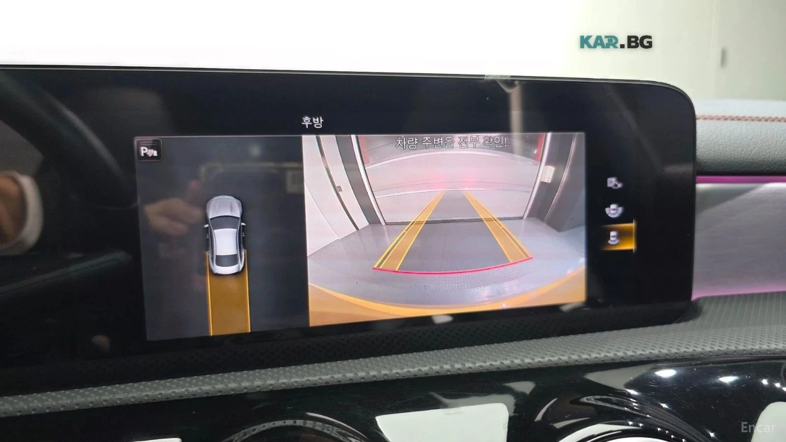 Mercedes-Benz CLA, снимка 11 - Автомобили и джипове - 56690120