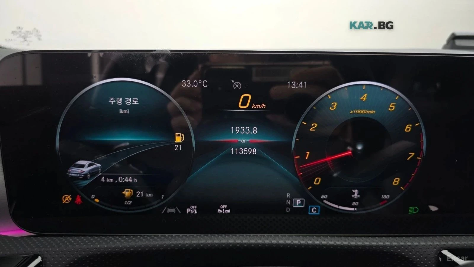 Mercedes-Benz CLA, снимка 8 - Автомобили и джипове - 56690120