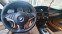 Обява за продажба на BMW 530 ~14 500 лв. - изображение 8