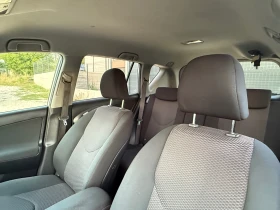 Toyota Rav4 D4D, снимка 10