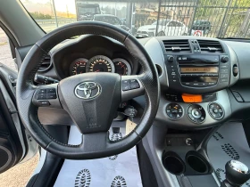 Toyota Rav4 D4D, снимка 9