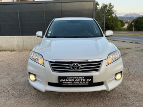 Toyota Rav4 D4D, снимка 2