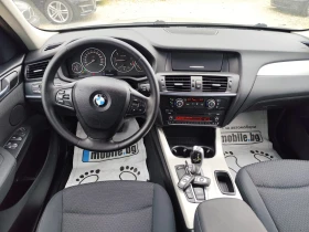 BMW X3 3.0 дизел Италия, снимка 10