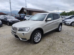 BMW X3 3.0 дизел Италия, снимка 1