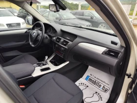 BMW X3 3.0 дизел Италия, снимка 12