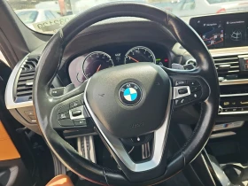 BMW X3 M40* PERFORMANCE* 360* HARMAN* LANE ASSIST* HEADUP | Mobile.bg    9