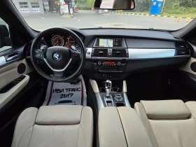 BMW X6   2012  | Mobile.bg    12