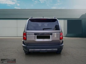 Toyota Land cruiser НОВ!/250-EXECUTIVE/205HP/CAM/NAVI/LED/KLESS/315g - 148599 лв. - 58040813 8