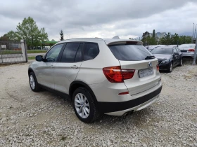 BMW X3 3.0 ����� ������ | Mobile.bg � ����� ������ 8