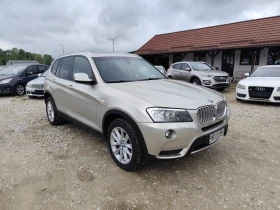 BMW X3 3.0 ����� ������ | Mobile.bg � ����� ������ 3