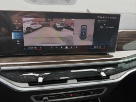 BMW X5 * xDrive50e * DISTRONIC* H/K* ОБДУХВАНЕ* 360* HUD* | Auto.bg — изображение 10