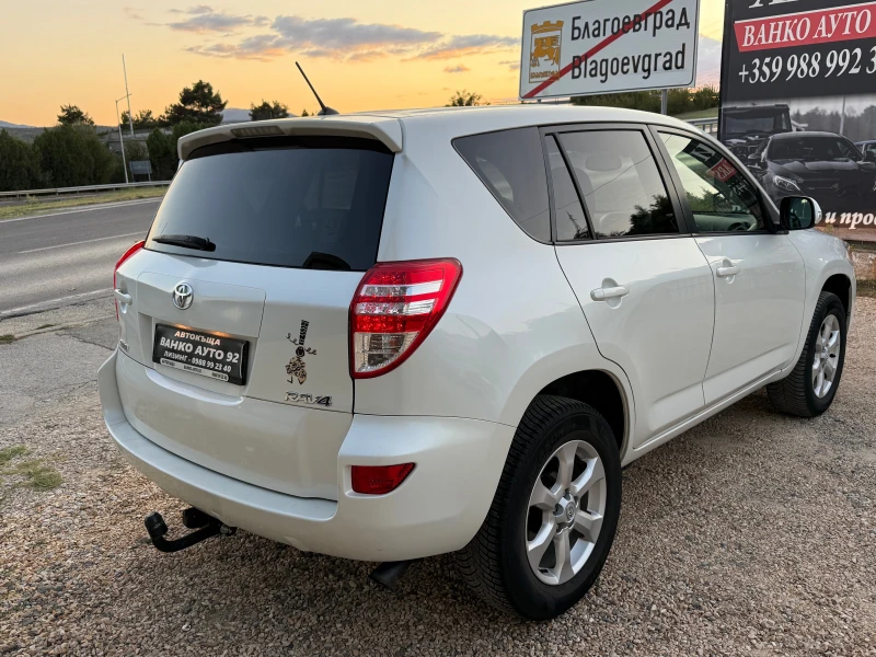 Toyota Rav4 D4D, снимка 5 - Автомобили и джипове - 51699352