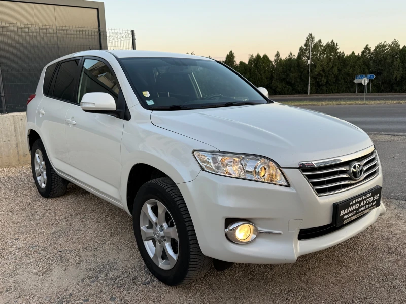 Toyota Rav4 D4D, снимка 3 - Автомобили и джипове - 51699352