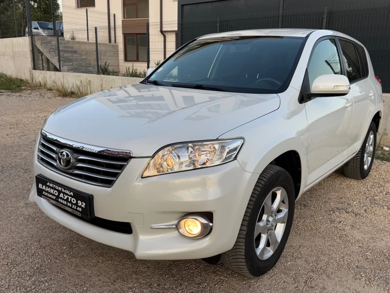 Toyota Rav4 D4D - 14700 лв. - 18968945 1