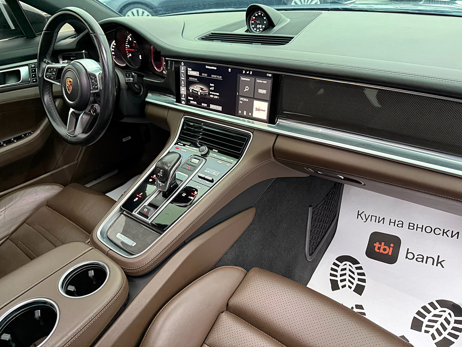 Porsche Panamera 4S-DIZEL-PANORAMA-DISTRONIK-LED-BIXENON-4x4-NAVI-! | Mobile.bg   13