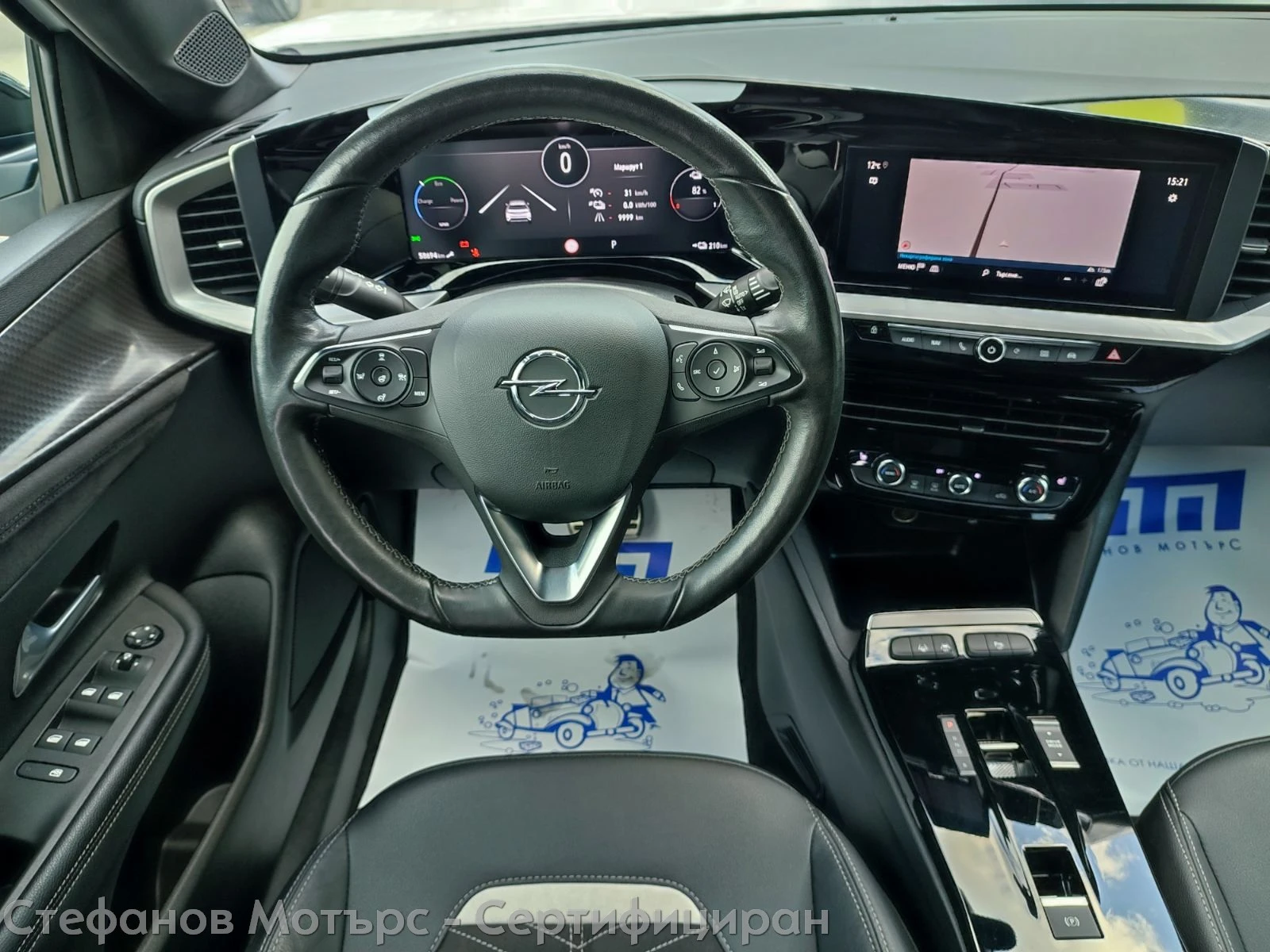 Opel Mokka -e Ultimate (136hp)  | Mobile.bg � ����������� 10