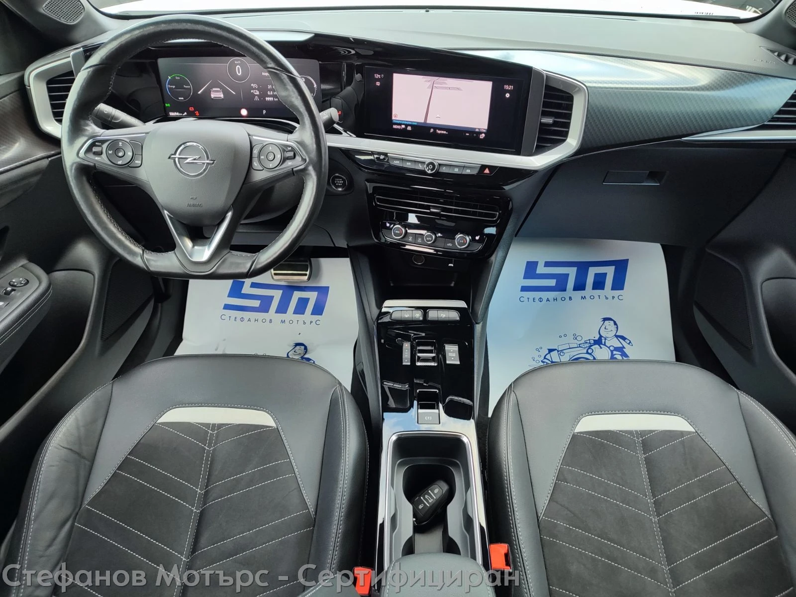 Opel Mokka -e Ultimate (136hp)  | Mobile.bg � ����������� 11