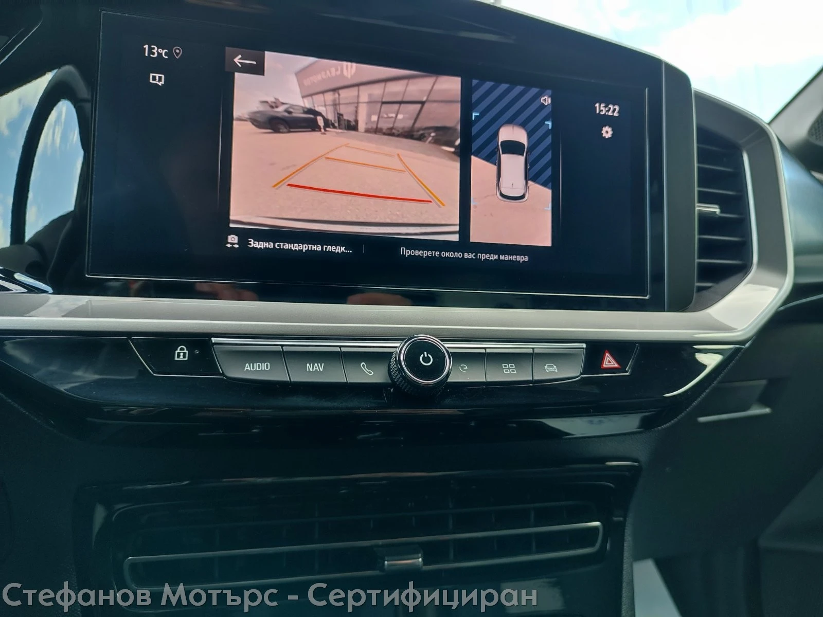 Opel Mokka -e Ultimate (136hp)  | Mobile.bg � ����������� 15