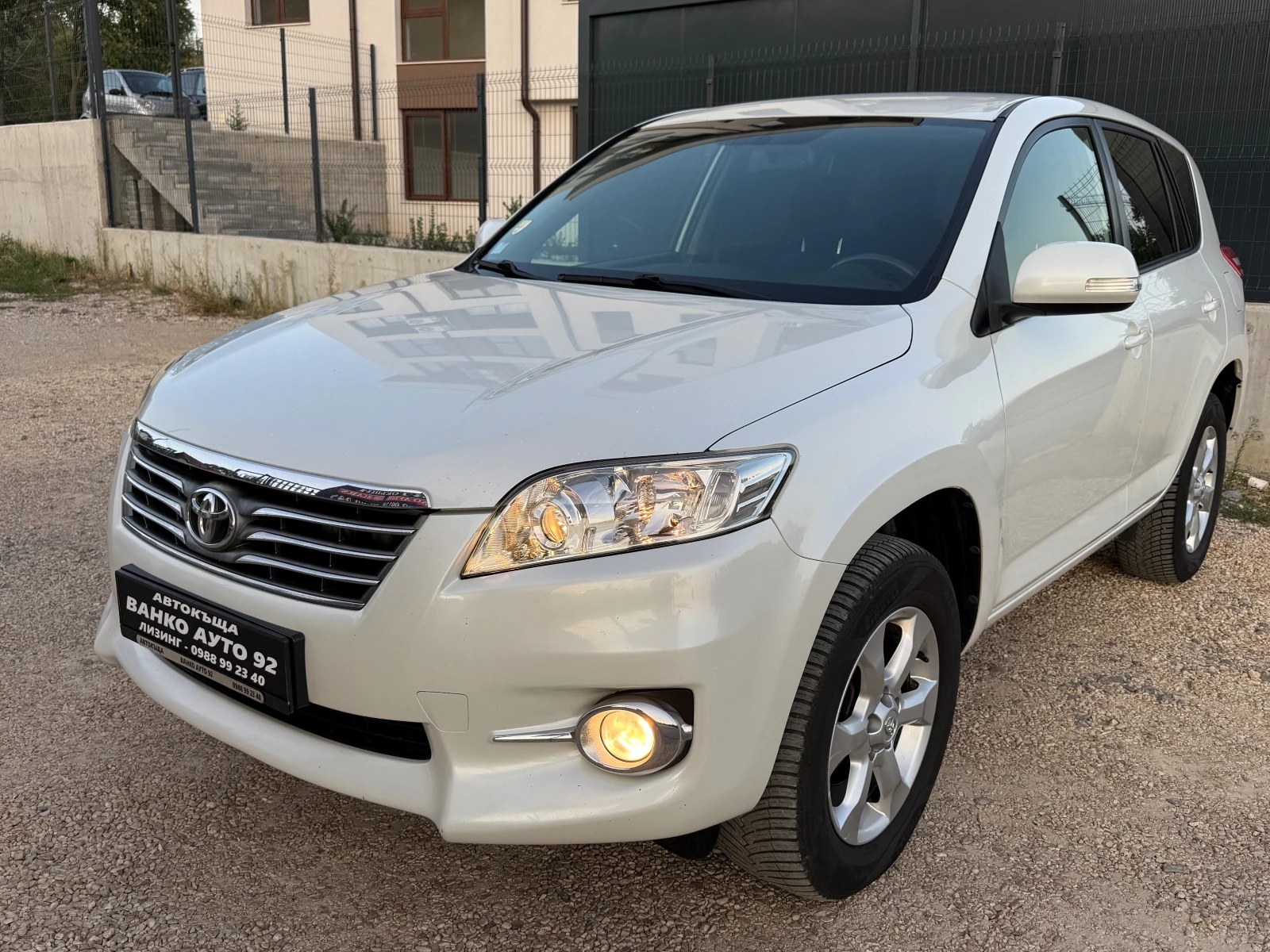 Toyota Rav4 D4D | Mobile.bg   1