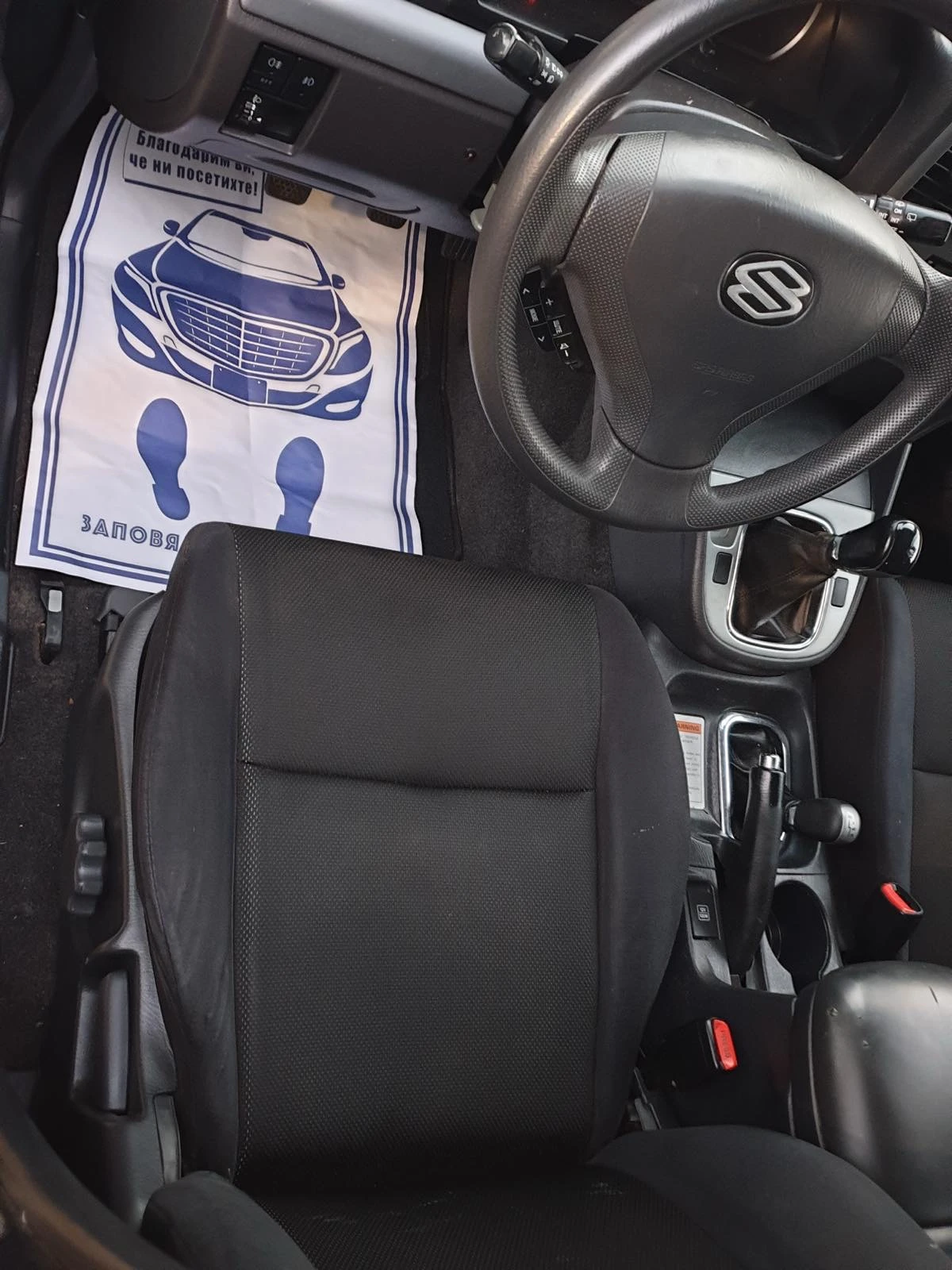 Suzuki Grand vitara 2.0 128 ГЪРЦИЯ - изображение 8