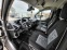 Обява за продажба на Ford Transit CUSTOM 2, 2 TDCI ~18 960 лв. - изображение 9