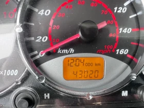 Kymco K-XCT 250, снимка 10