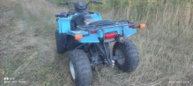 Scoot Bull 250, снимка 6