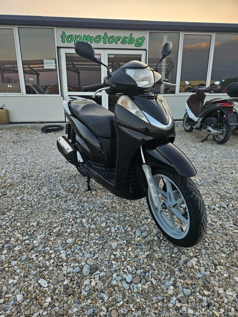 Honda Sh Лизинг Бартер