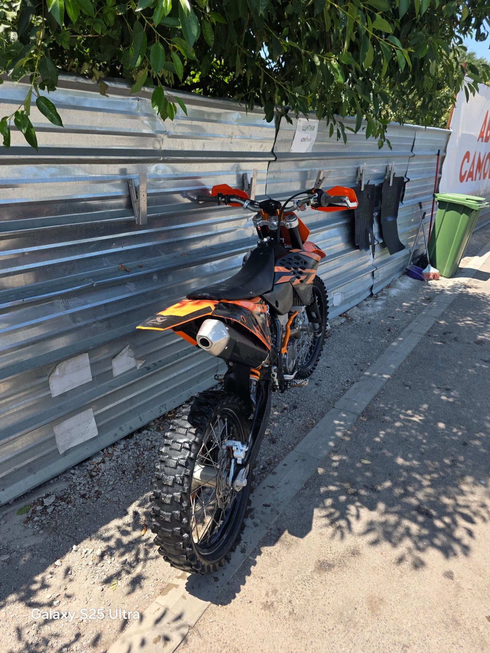 Ktm 250 SXF - изображение 5