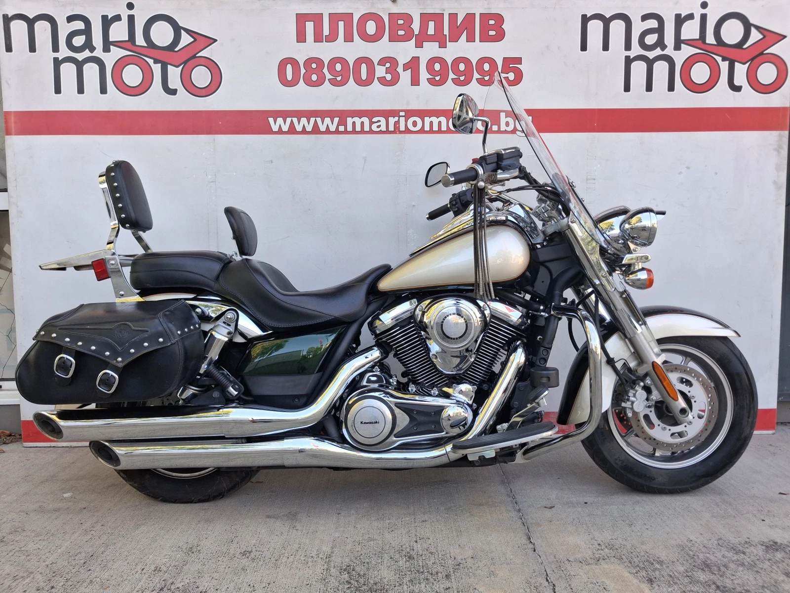 Kawasaki Vulcan 1700