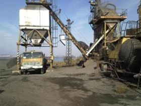 Машини за асфалт Друга Телтома 5, снимка 1