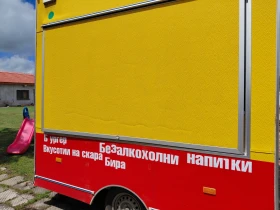 За автомобил Други Vw, снимка 3