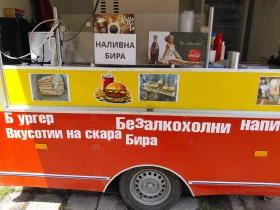 За автомобил Други Vw, снимка 4