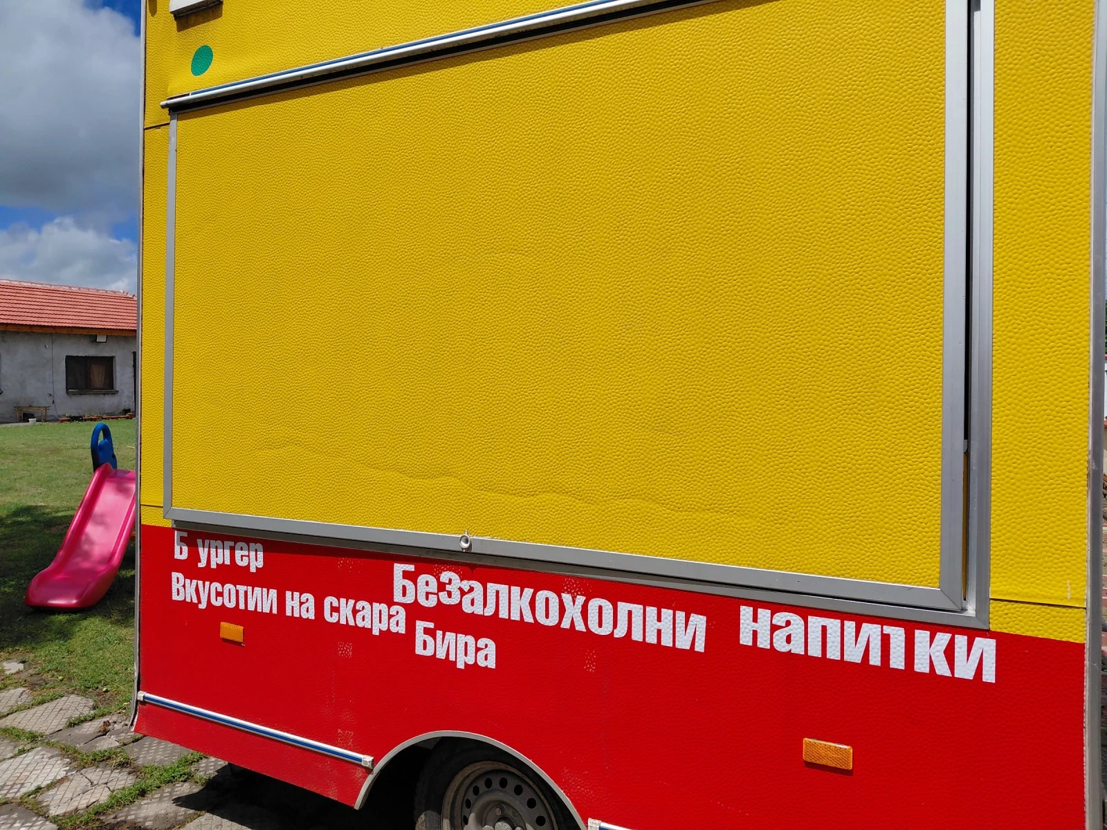 За автомобил Други Vw, снимка 3 - Ремаркета - 54749946