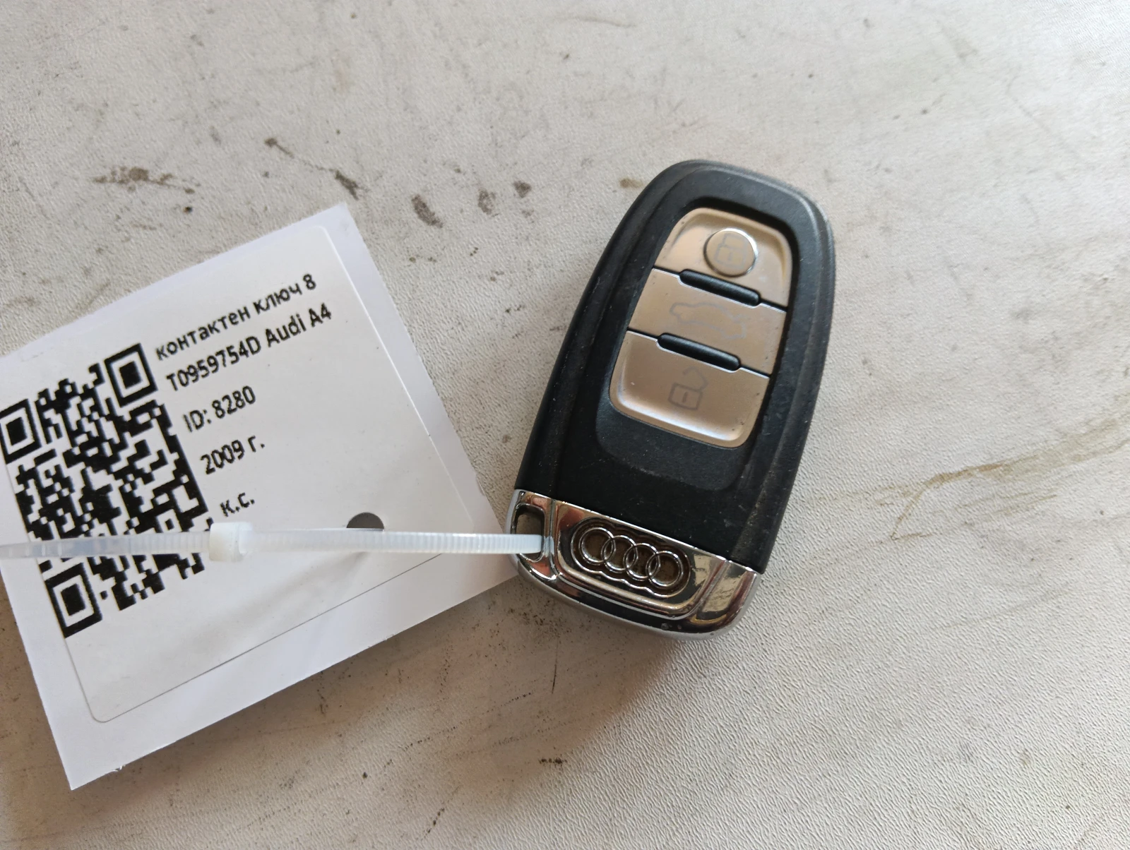 ��������� ���� 8T0959754D Audi A4 | Mobile.bg � ����������� 1